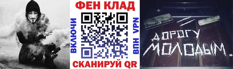 АМФЕТАМИН 98%  Купить где  Кимры 