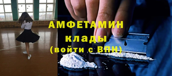гидропоника Ельня