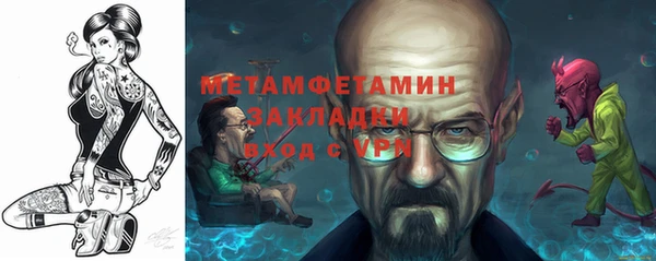 mdpv Елизово