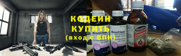 гидропоника Ельня