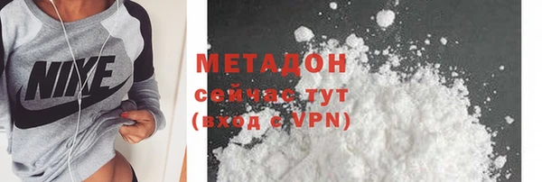 mdpv Елизово