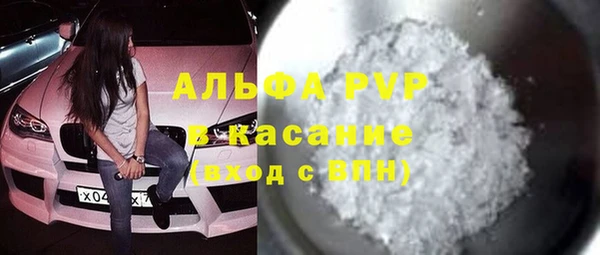 гидропоника Ельня