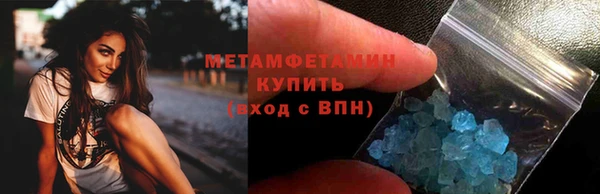 mdpv Елизово