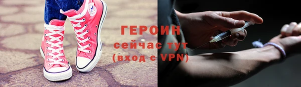 mdpv Елизово