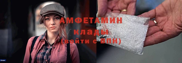 гидропоника Ельня