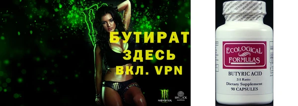 mdpv Елизово