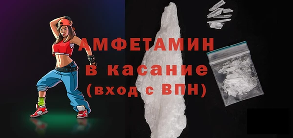 mdpv Елизово