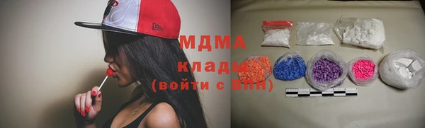 mdpv Елизово