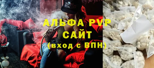 гидропоника Ельня