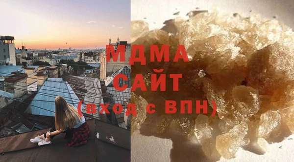 гидропоника Ельня
