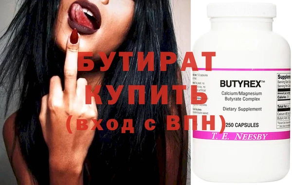 mdpv Елизово