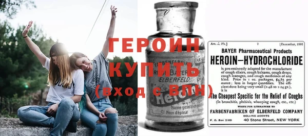 mdpv Елизово