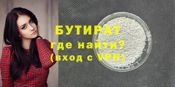 mdpv Елизово