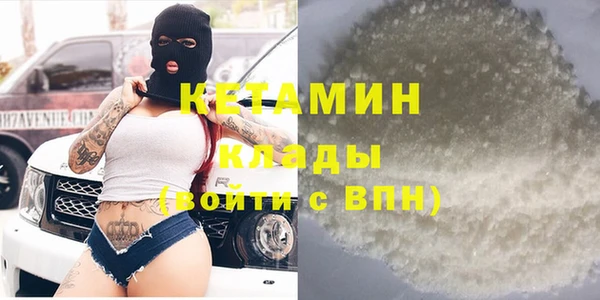 гидропоника Ельня