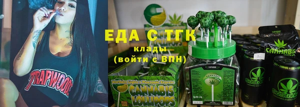 mdpv Елизово