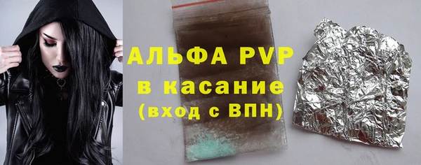 гидропоника Ельня