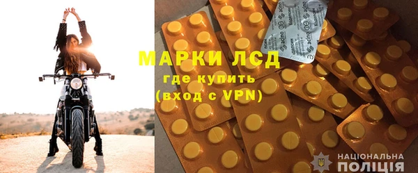 мет Елабуга
