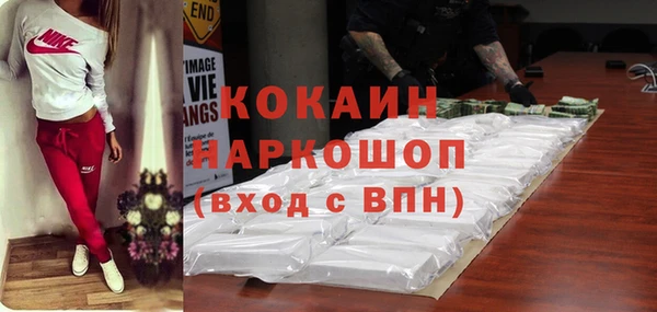 гидропоника Ельня