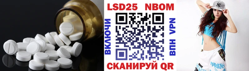 LSD-25 экстази ecstasy  Купить  Кимры 