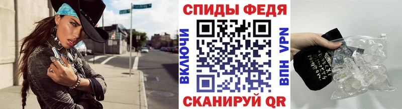 МЕТАМФЕТАМИН Methamphetamine  Купить закладки  Кимры 